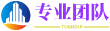 华冠投顾